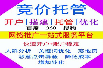 抖音信息流广告投放的ROI提升策略及案例分享