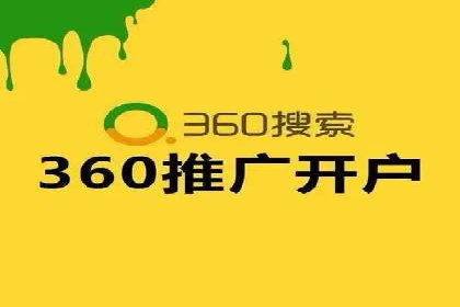 百度竞价广告投放案例：关键词策略与效果分析