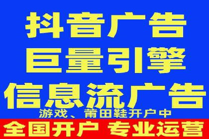 百度推广案例：优化广告内容提高点击率